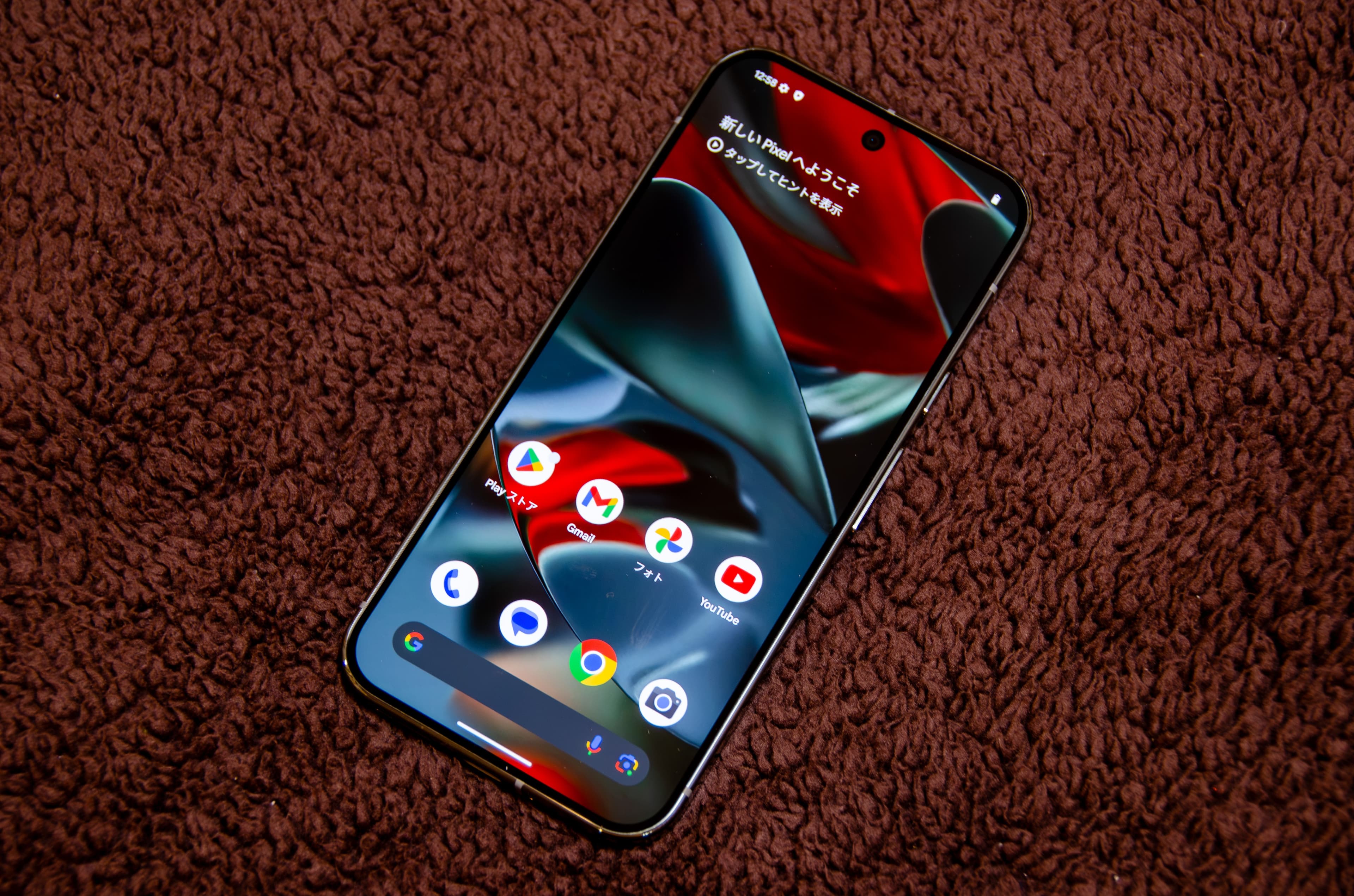 Google Pixel 11 Pro XL — Photo shows the previous-generation Pixel 9 Pro XL — no freely-licensed photo of the Pixel 11 Pro XL exists yet.